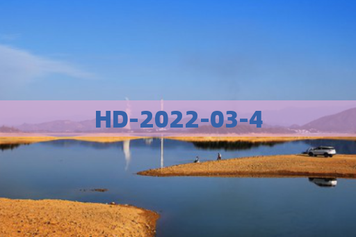 HD-2022-03-4