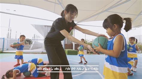 篮球宝贝幼儿园舞蹈视频