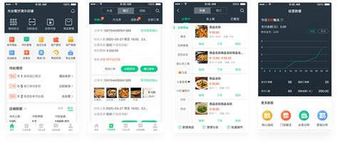 贵州景区餐饮预订系统