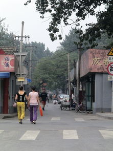 北京金宝街，繁华都市中的奢华生活圈
