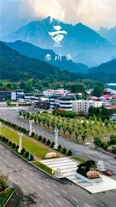 探索栾川，揭秘租房市场动态与热门区域，为租房者提供一站式指南