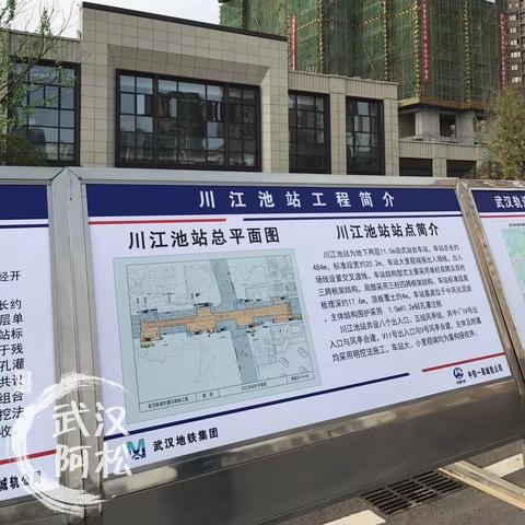 沌口二手房市场深度解析，投资与自住的黄金机遇