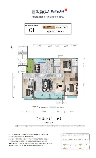 寿光二手房市场深度解析，投资与自住的双重机遇