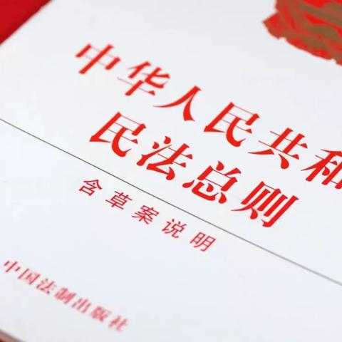 房屋产权到期，解读续期政策与应对策略