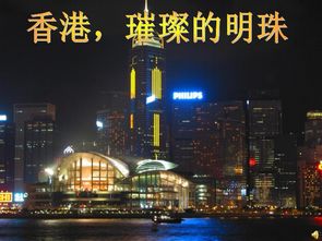 龙明珠，城市心脏的璀璨明珠，揭秘高端房产市场的新宠