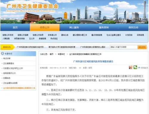上下桥租房指南，如何在城市心脏地带找到理想的家