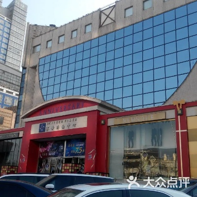 赛特购物中心，城市心脏的商业明珠，房产投资的新热点